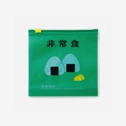 Zipper Bag M Green Emergency Food - Set Von 6 Stk