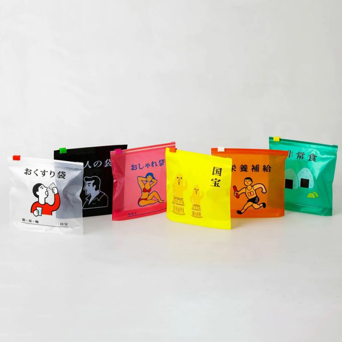 Zipper Bag M Green Emergency Food - Set Von 6 Stk – Bild 6