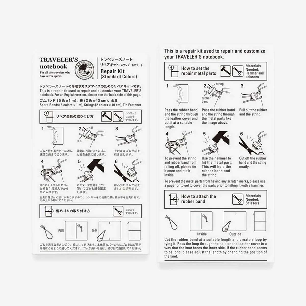 009. Repair Kit Standard Colours – Bild 2